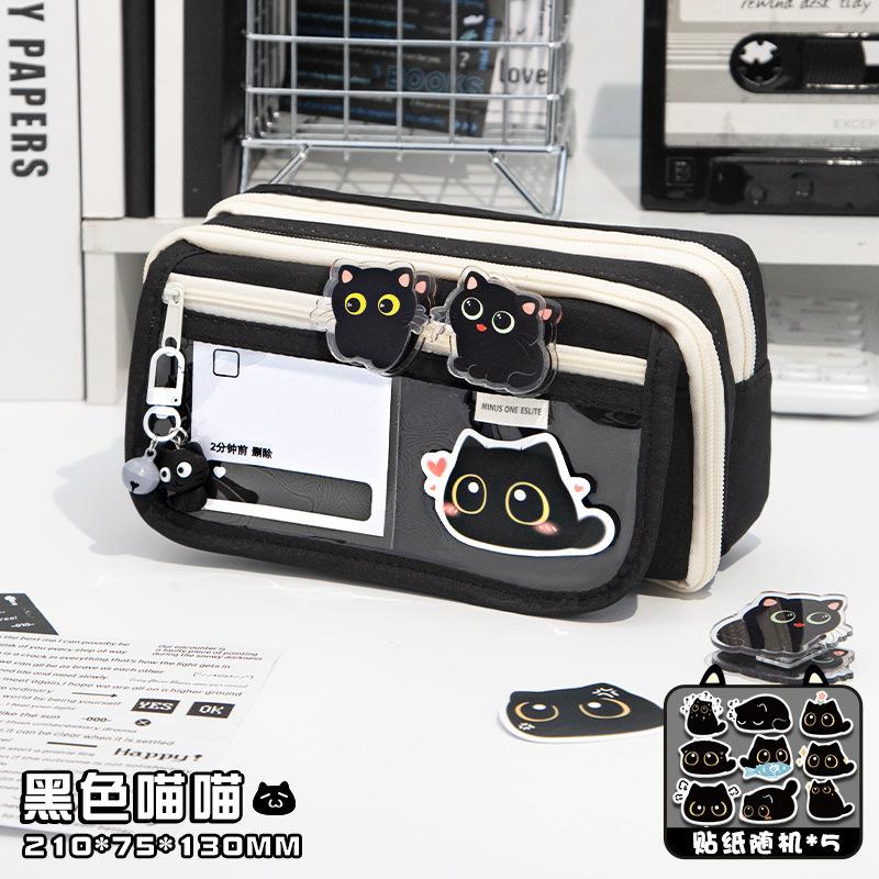 

Милый пенал-книжка с котиком, 9 слоев, новый 2025, многослойный пенал с отделениями, пенал для мальчиков и девочек, для средней школы Look at me meow fist