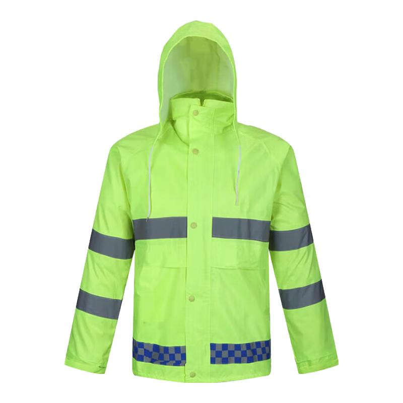 

Reflective Waterproof Rain Suit