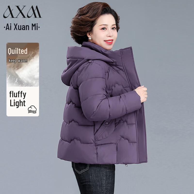 

AIXUANMI Women s Mid-Aged Short Hooded Padded Winter Jacket 4XL