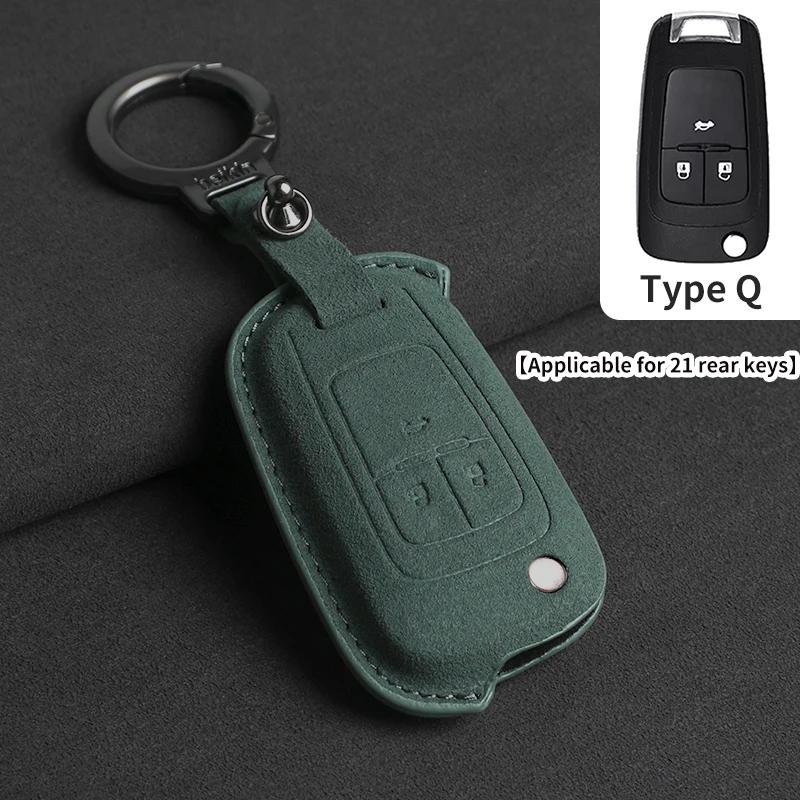 Suede Car Flip Key Case Cover for Chevrolet Cruze Aveo Camaro Epica Lova Sail Spark Opel Astra Corsa for Cruze Spark Orlando