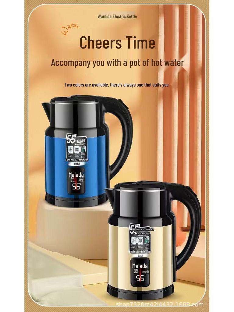 Wanlida 304 Food Grade Electric Kettle: Large Capacity, Durable, New Model with Hotel-Grade Insulation