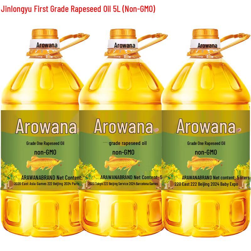 Jinyu Non-GMO First-Grade Rapeseed Oil