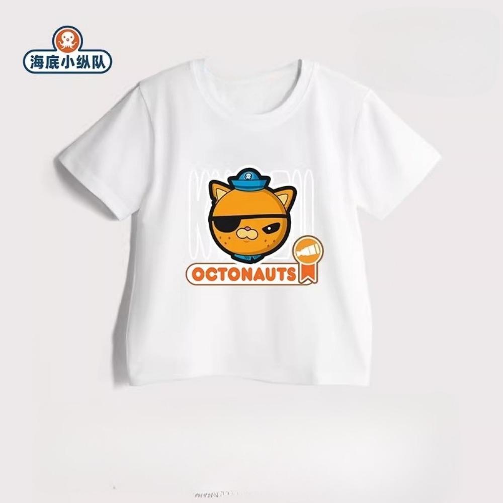 New Summer Style, Boys & Girls, Casual, Comfortable, Breathable Children's T-Shirt