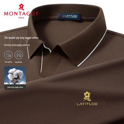 Polo Estiva da Uomo MONTAGUT in Cotone Mercerizzato Elasticizzato