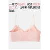 Pink Cute Lace Wireless Fixed Cup Bra For Small Chest Push Up