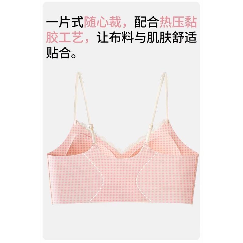 Pink Cute Lace Wireless Fixed Cup Bra For Small Chest Push Up