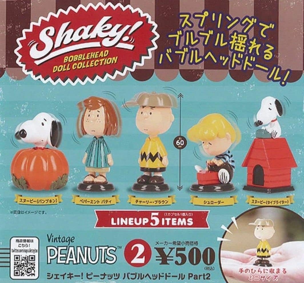 

Винтажная кукла PEANUTS Shaky Peanuts с пузырьковой головой, часть 2 Все 5 типов Gacha Gacha Shaky! [Полный комплект]
