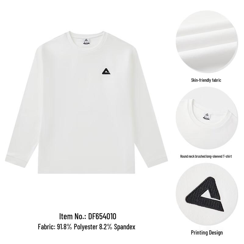 Peak Unisex Fleece-Lined Mock Neck Long Sleeve Sport Top DF654000