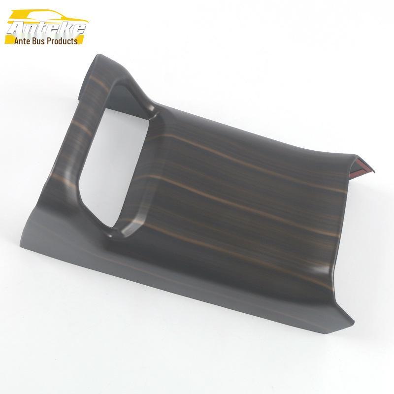 21 Crown Highlander Rear Air Outlet Decorative Frame & Anti-Kick Sequin Sticker