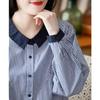 Striped Women's Loose Versatile Doll Collar Long Sleeve Shirt Ladies Top