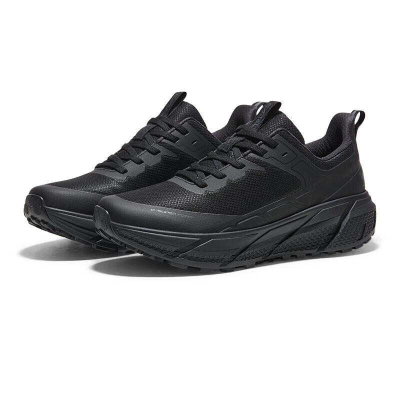 Camel Chasing Cloud All-Terrain Running Shoes