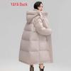 YAYA Women's Hooded Thickened Duck Down Jacket