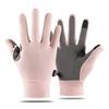 Lightweight Summer Sunscreen Gloves 1 Finger Open Perforated Anti Slip Breathable Ice Shreds Wrist UPF50+ Unisex for Driving