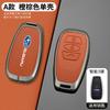 For Subaru WRX XV Crosstrek Legacy BRZ Forester Impreza STi Outback Zinc Alloy Leather Car Remote Key Case Cover Accessories X6