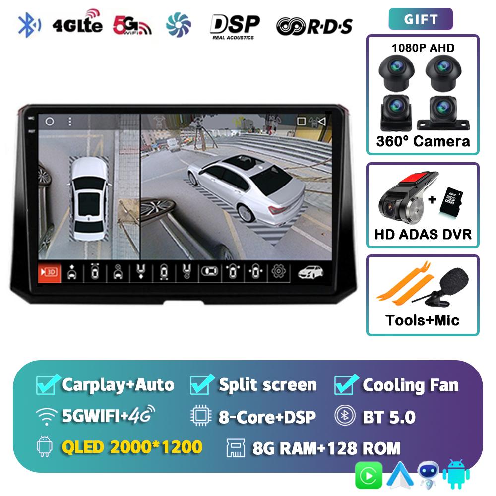 Android14 Multimedia Video Player For Toyota Corolla 12 2019 2020 2021 2022 wireless Carplay Stereo Carplay 4G WIFI GPS 2Din DSP