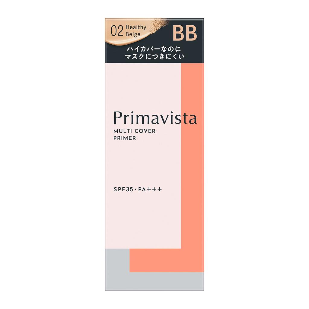 Primavista Just One Finish SPF35 PA+++ Foundation 25ml [All 2 Colors]