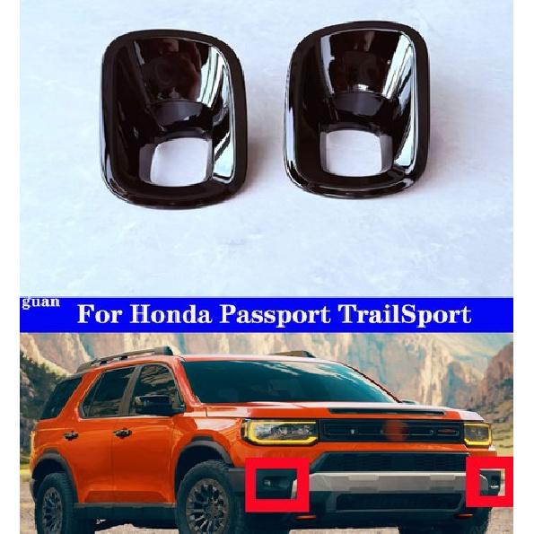Декоративная черная рамка для передних противотуманных фар автомобиля для Honda Passport TrailSport 2026-