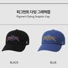 Umbro Pigment Dye Graphic Cap Uq223ccp57