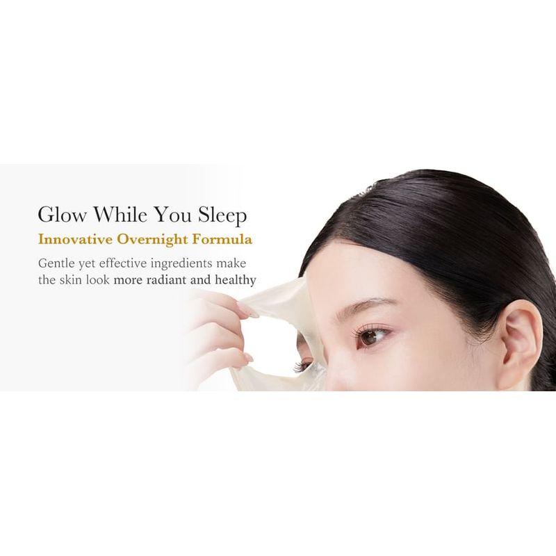 Medicube Maschera avvolgente per la notte con acido cogico e curcuma