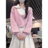 Womens Short Polo Neck Sweater 2 Piece Set Casual Knit Top Slim Waist Winter