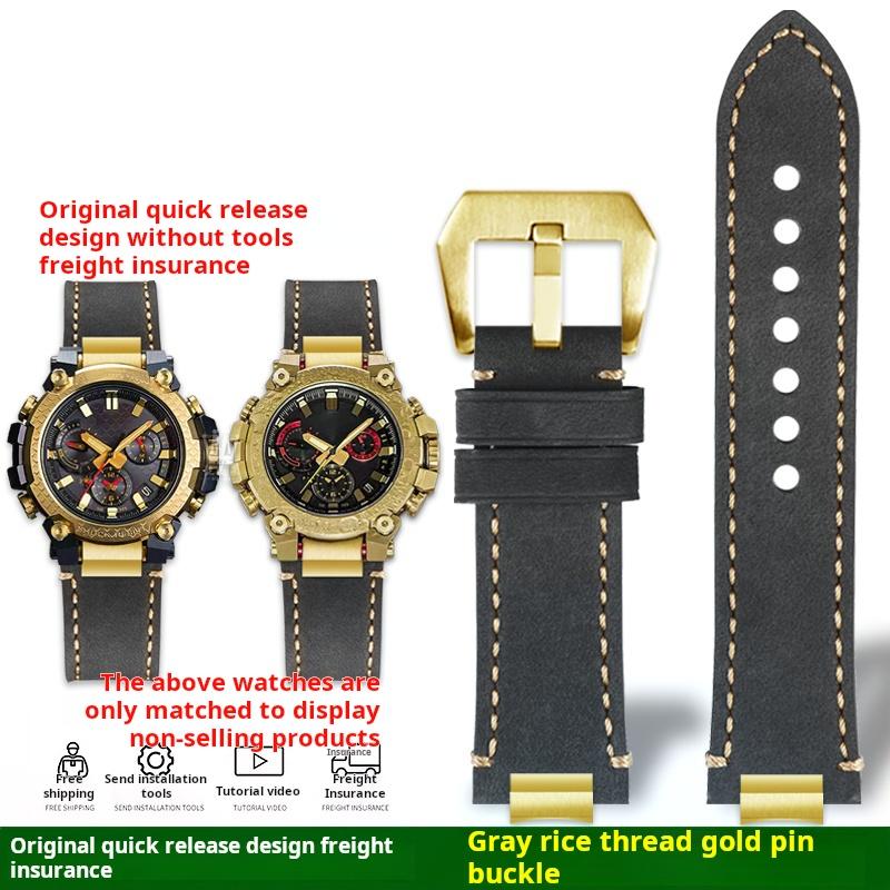 Mtg B3000 New style metal Adapter For Casio Mtg-b3000b/bd Men Watchband Quick Release Retro Genuine Leather Watch Strap bracelet