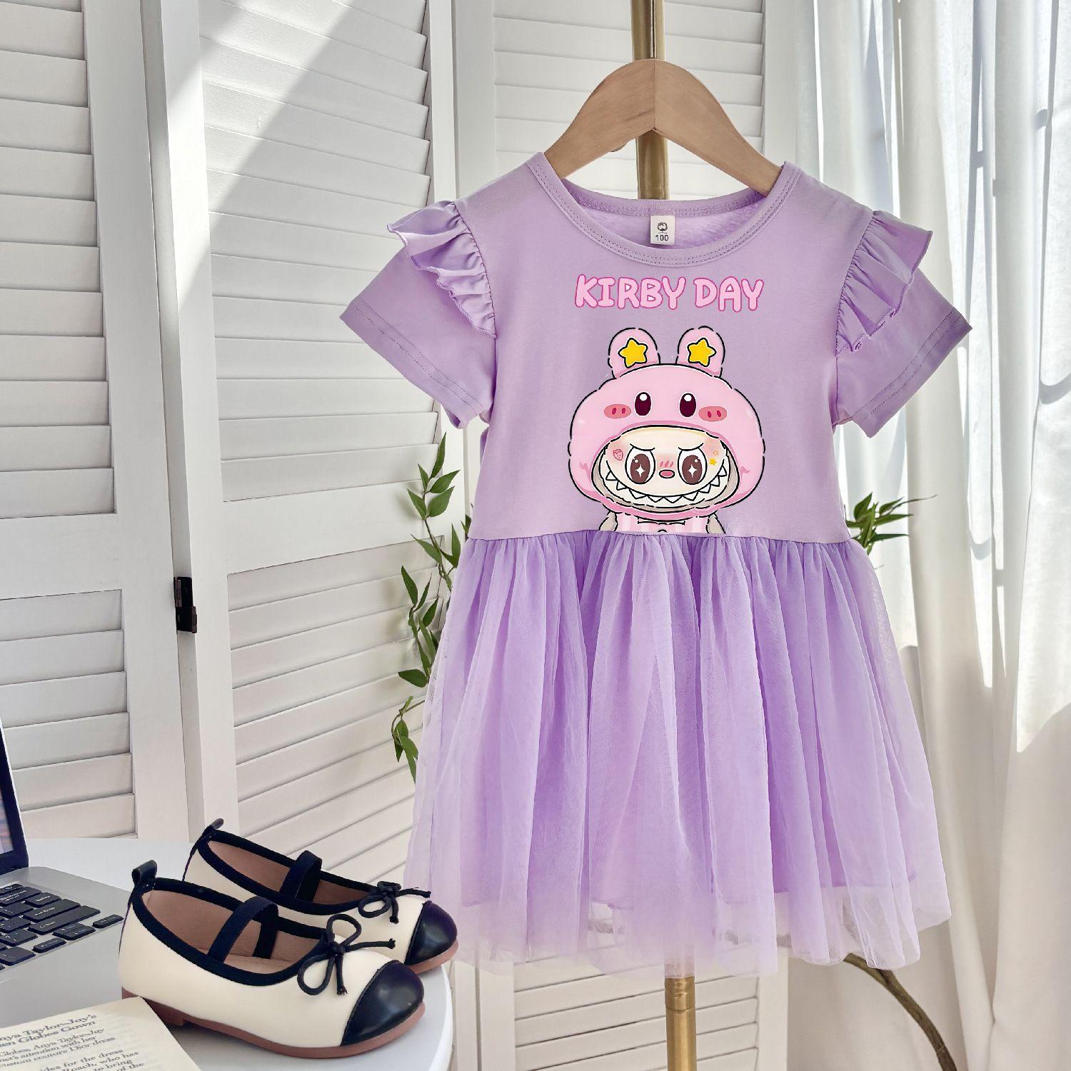 

Princess Tulle Dress for Girls, Children s Flying Sleeves, Short Sleeves, One-piece Dress for Summer 140cm