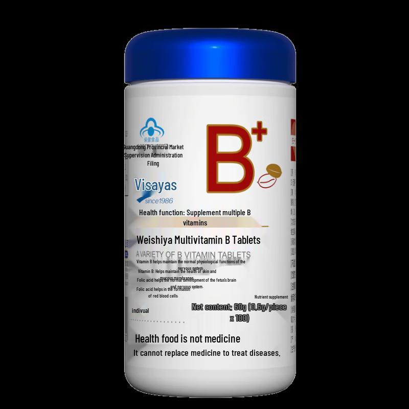 Weishiya Multi-B Vitamin Tablets