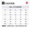 Li Ning T Shirts Men's Black Crew Neck Moderate Straight Fit AHSVA99-1