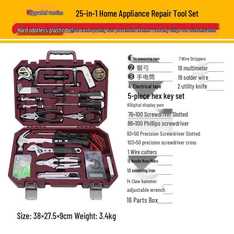 Zestaw narzędzi Rede Home: Rodzinny Zestaw Naprawczy ze Śrubokrętami, Młotkiem, Kluczami i Elementami Złącznymi.
