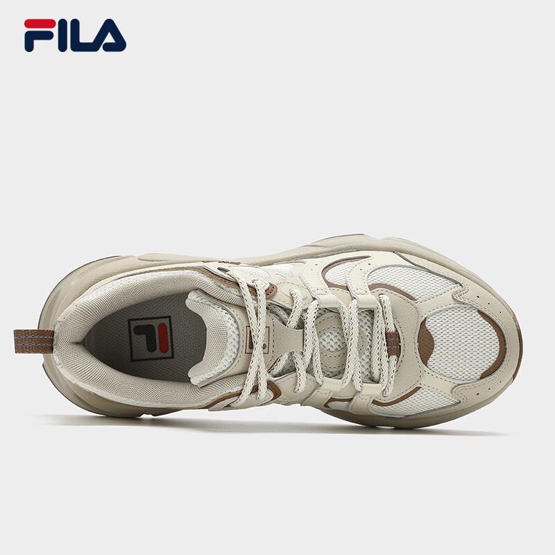 FILA Mars 3S Retro Running & Casual Shoes
