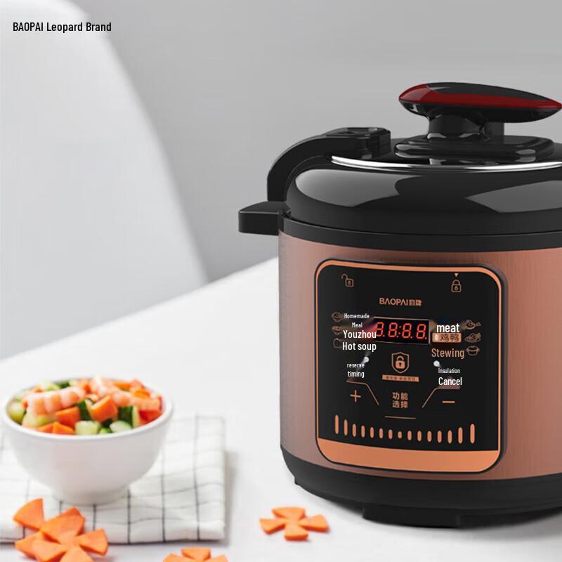 Burnell Baopai Multi-function Electric Pressure Cooker