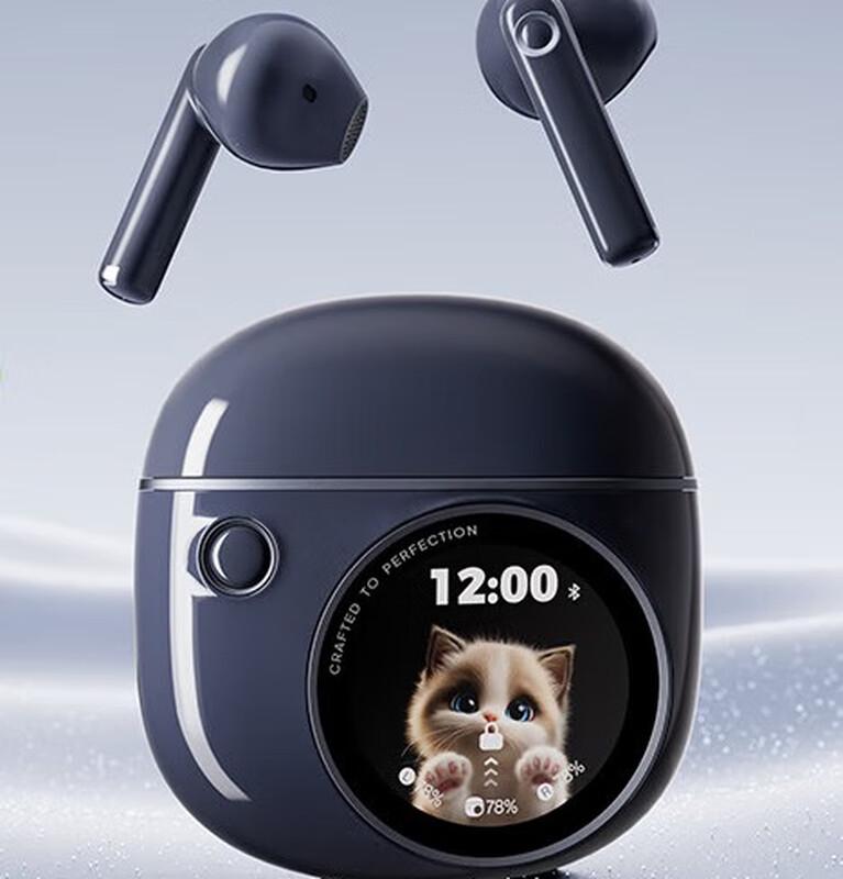 

EDIFIER Paipai Semi-in-ear Bluetooth Earphones