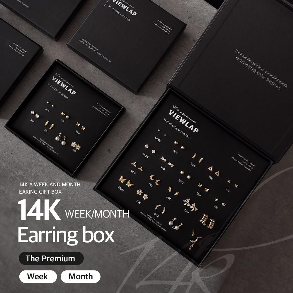 

14K Один месяц / одна неделя Серьги Серьги Подарочная коробка Серьги в корейском стиле