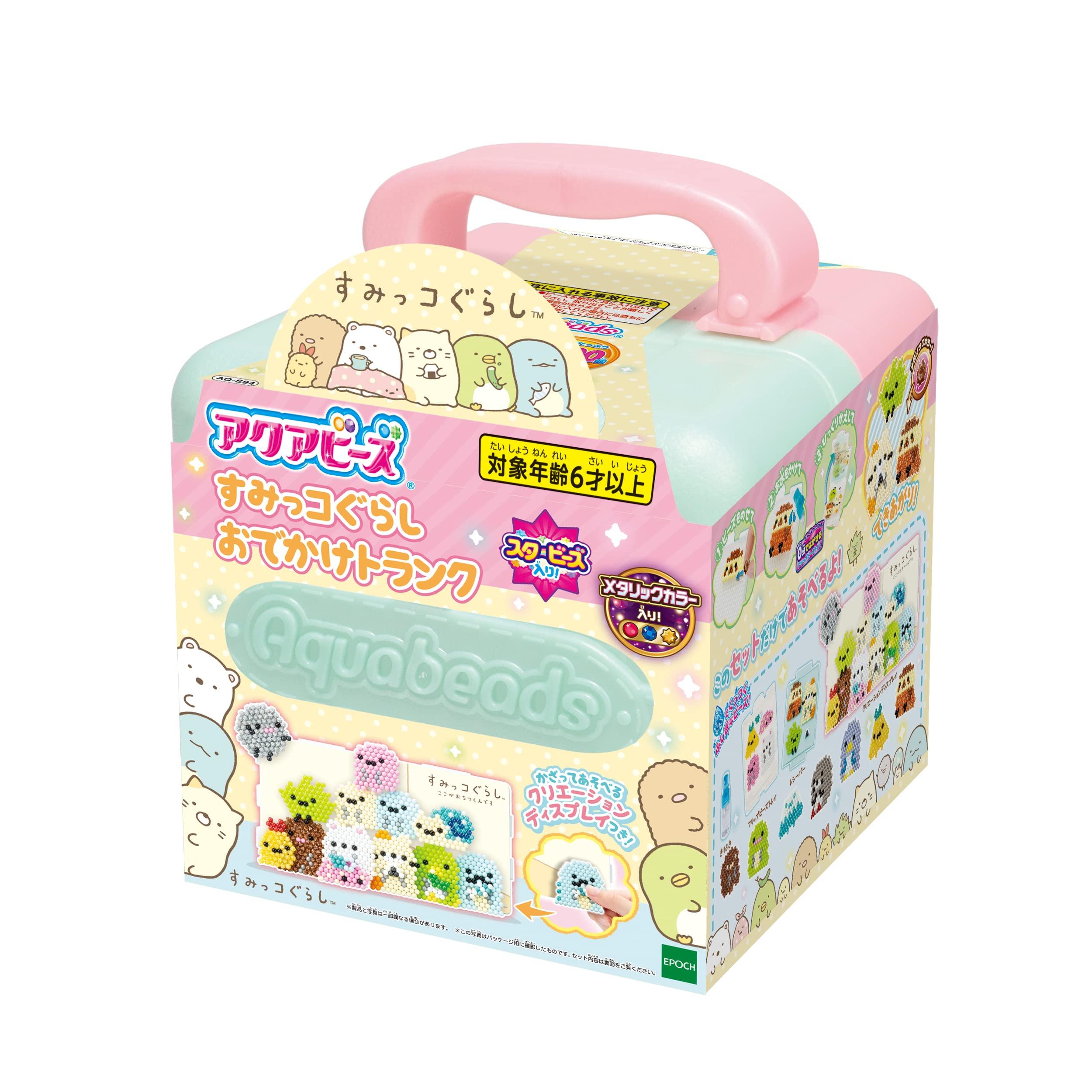 

Aquabeads Character Beads Set Gurashi Outing ST Mark Ages 6 and Craftable Epoch Sumikko Trunk AQ-S94 Certified, Up, Water-Based, Toy, Aquabeads,