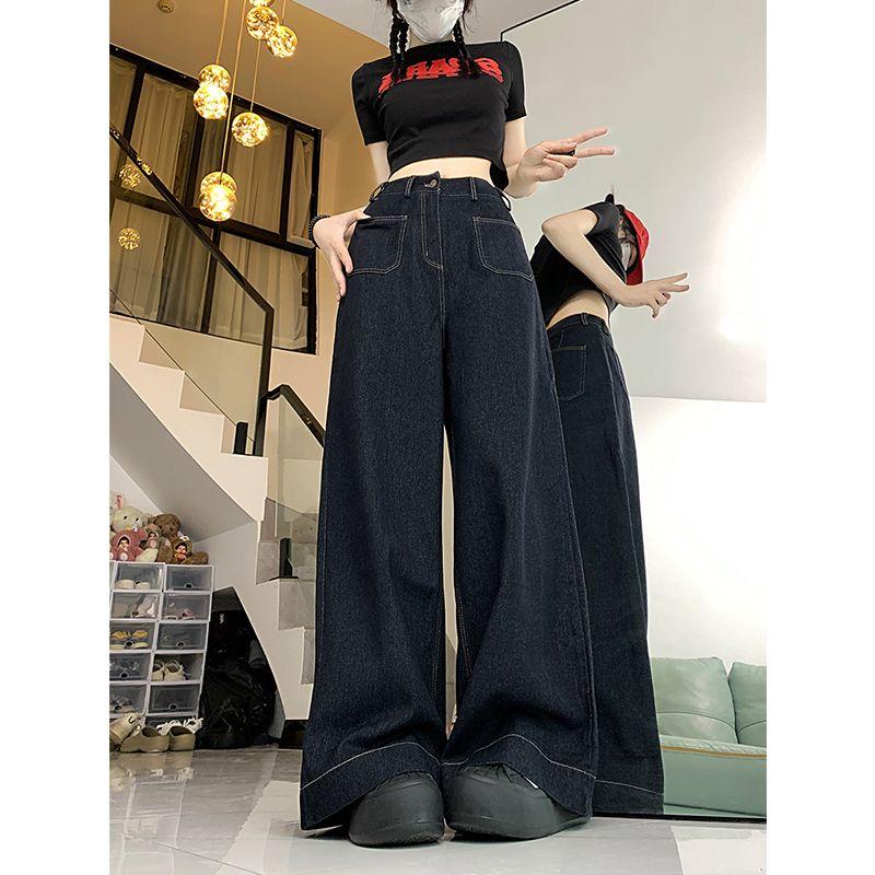 

Plus Size Retro Spring & Fall Plus Size Ladies High Waist Slimming Jeans Black Size S [Suggested 44.00 kg-50.00 kg]]