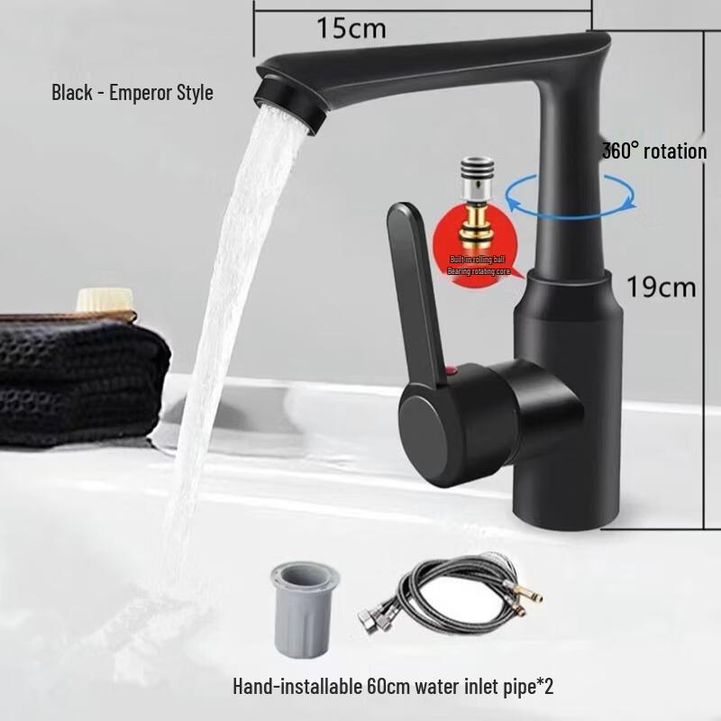 TLXT Black Supreme Edition Basin Faucet with 360° Swivel