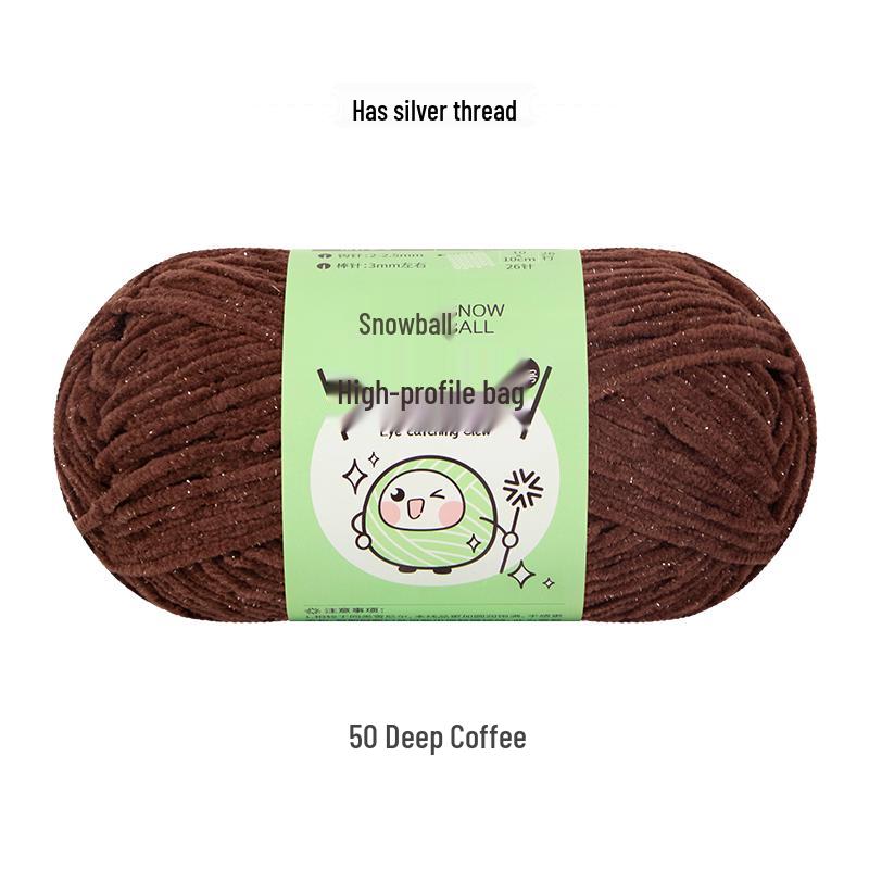 Handmade Shiny Silk Yarn for Crochet: DIY Knitting, Crochet Doll, Blanket & Chenille Projects.