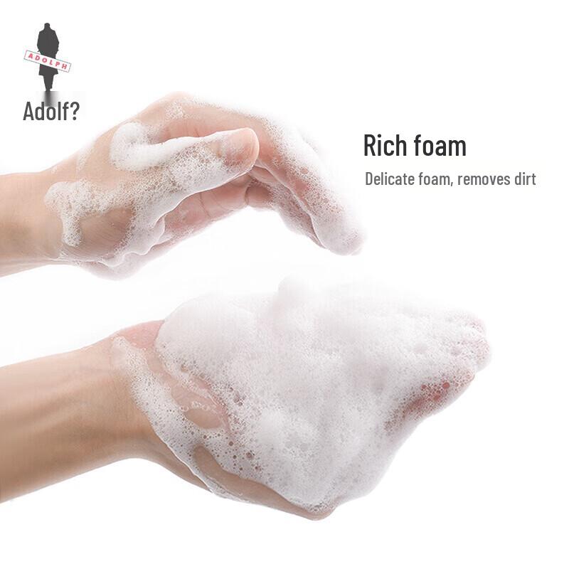 Adoff Fragrance Essential Oil Shampoo