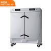Pulsbach Electric Dual-Use 24-Tray Steaming Cabinet