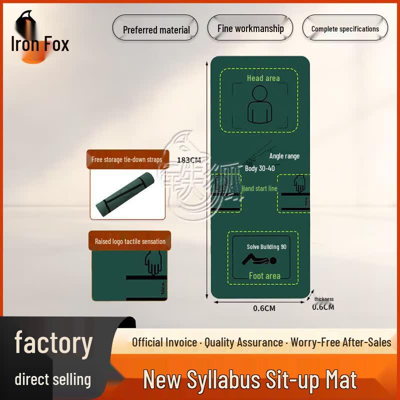 

Iron Fox Abdominal & Sit-up Fitness Mat