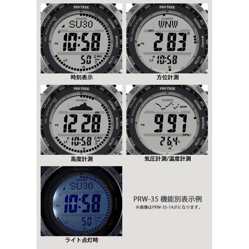 [Casio] Zegarek Protrek Climber Line Radio Solar Biomass Plastic PRW-35Y-1BJF męski cały czarny