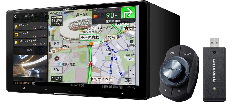 Pioneer Car Navigation 9 Inch Cyber Navigation Free Map Update Full Seg DVD CD Bluetooth SD USB High Resolution HD Quality Network Stick Set