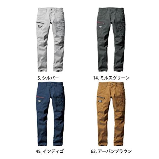 BURTLE 1801 1802 Workwear Set Size (Mills Green, 4L)