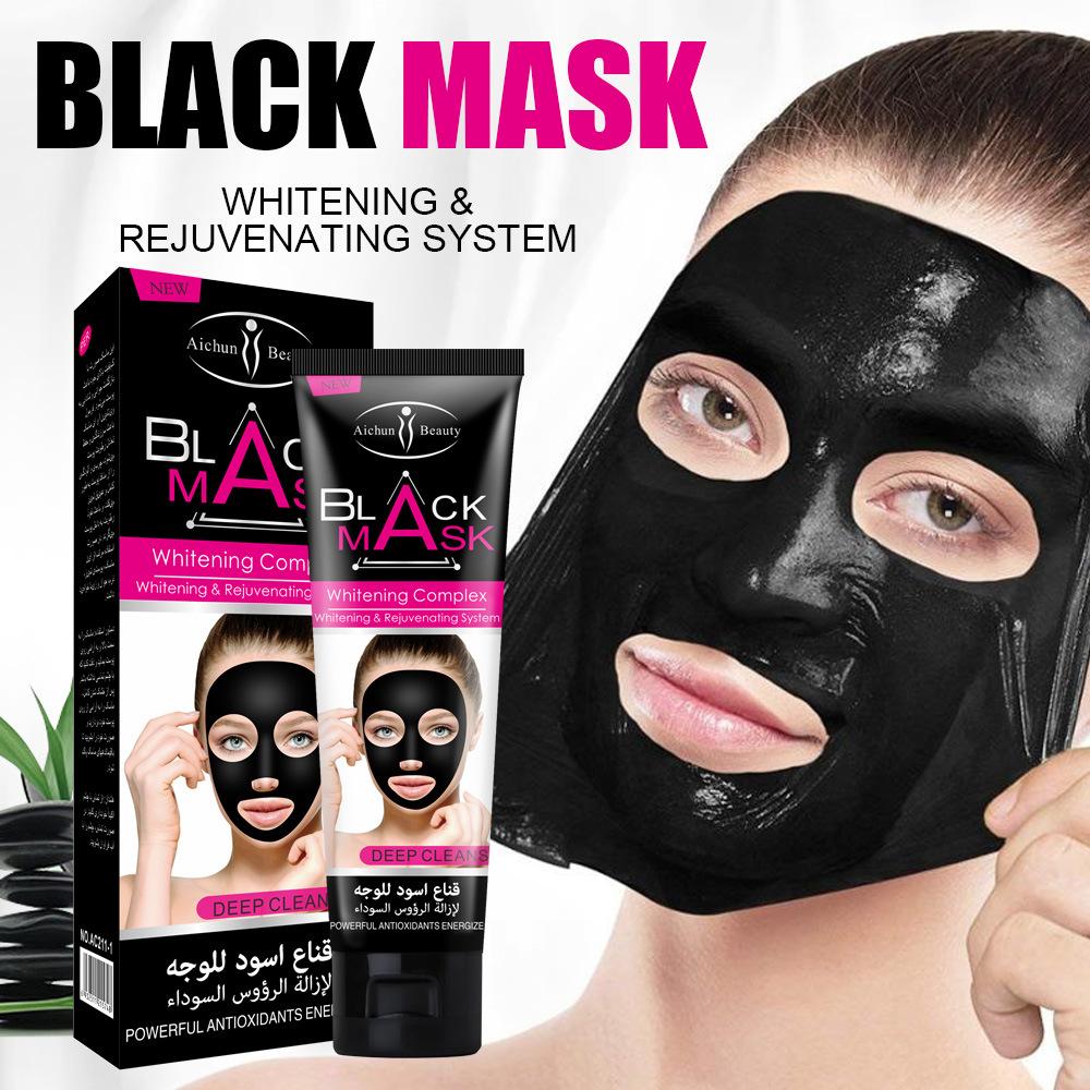Bamboo charcoal black mud removing facial mask black mud removing cream black skin cleaning facial mask shrinks pores