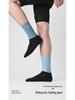 NUCKILY Anti-slip Compression Cycling & Running Socks, Unisex Mid-calf for All Seasons
