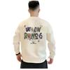 European Trendy Men's Slim-Fit Printed Hoodie for Autumn/Winter