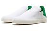adidas Slip-on Elastico Pharrell Bianco AQ4920