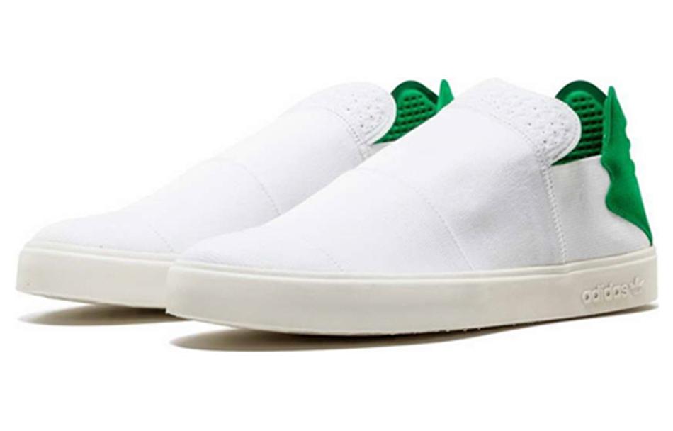 adidas Slip-on Elastico Pharrell Bianco AQ4920