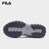 Fila Women's Yang Mi Ballet 2 Dad Shoes