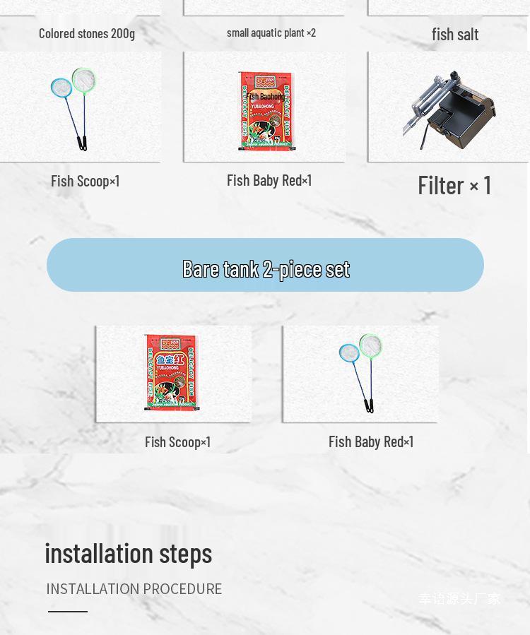 Mini Eco Fish Tank: Hot-Bent Glass, Desktop Goldfish Betta Aquarium, Water-Free Design for Living Room